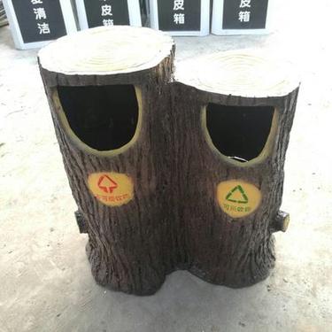 仿树根垃圾桶