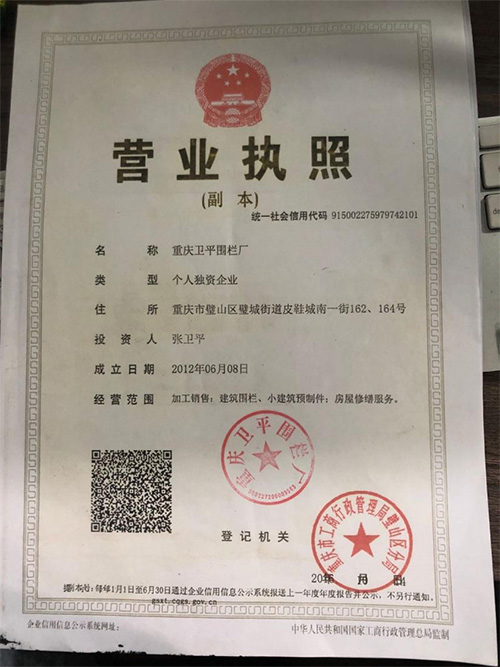 1653289846281439.jpg 12.jpg